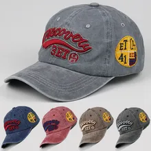 KANCOOLD Высокое качество вышитые шапки унисекс уличные хлопковые унисекс шапки регулируемые удобные Солнцезащитные Козырьки шапки