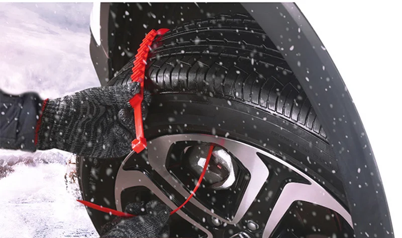 snow chain (3)