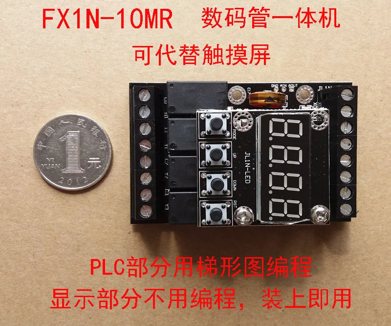 Цифровая трубка машина FX1N 10MR 10-28VDC 6 вход 4 1A релейный выход 1AD 1DA