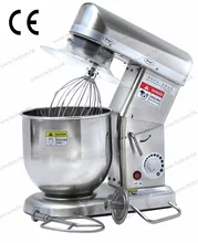 7L Commercial Use 220v Electric Stainless Steel Food Cream Batter Mixer Processor with 3pcs Stirrer