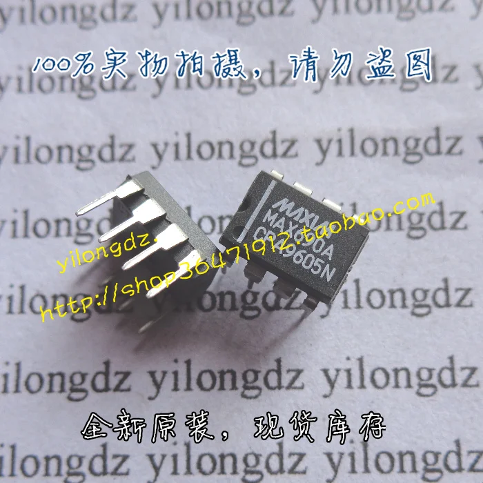 50PCS monitoring circuit MAX690ACPA MAX690 DIP-8 New spot Quality Assurance |