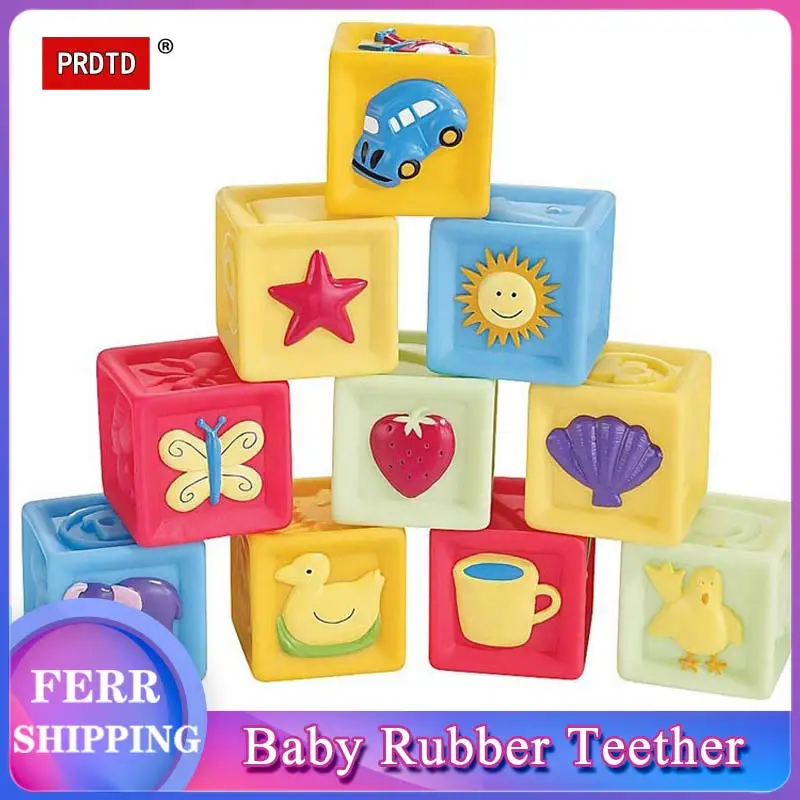 

12pcs/set Baby Grasp Toy Building Blocks 3D Touch Hand Soft Balls Baby Massage Rubber Teethers Squeeze Toy Bath Ball Toys