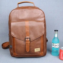 ETN сумка 040716 Горячая хорошего качества, мужские pu Кожаный Рюкзак Студенческая школьная сумка