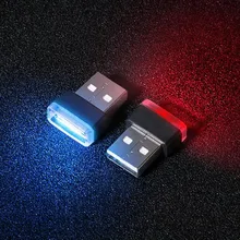 Стайлинга автомобилей держатель для стакана, хранение Box USB декоративные лампы для Mercedes Benz W203 W204 W205 W211 W124 W210 W213 W212 GLA CLA класс