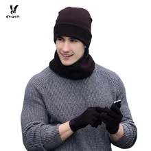 Unisex zimní set – teplá čepice, nákrčník a rukavice s dotykovými prsty