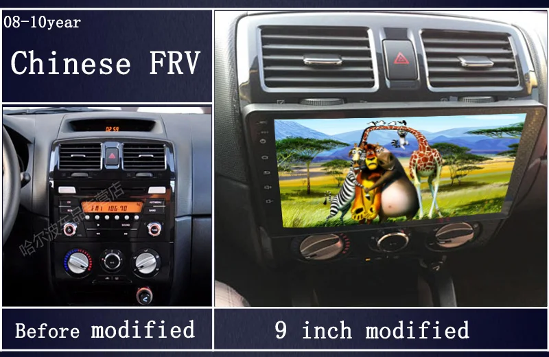 

wits general 7 inch car audio player and Android system MP3 MP4 music Bluetooth function