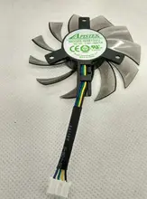 Neue Original grafikkarte fan für APISTEK GA81S2U-NNTB durchmesser 75mm DC12V 0.38A 4 draht