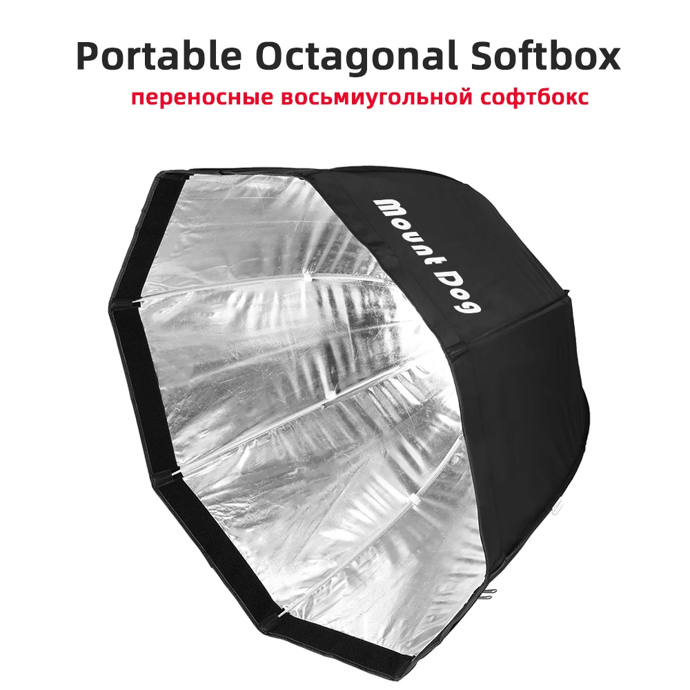 八角柔光箱