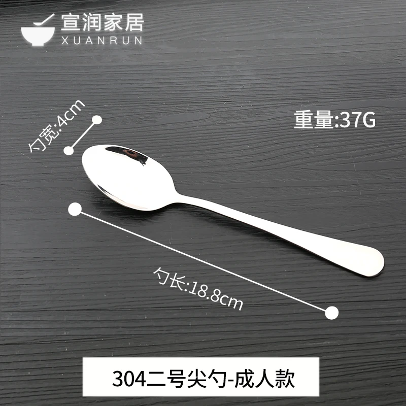 37G 5 шт. XUANRUN 304 Нержавеющая сталь двойной изоляцией чаша миска для еды быстрого приготовления мгновенный супница для супа - Цвет: 37G