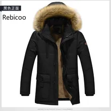 Мужской пуховик, сохраняющий тепло, водонепроницаемый, размера плюс 5xl, мужской пуховик,, модные парки с меховым воротником, с капюшоном, пуховик