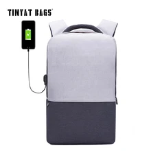 TINYAT Men Laptop Backpack For 15.6 inch USB Charging Backpacks Computer Anti-theft Bags Male Gray Daypack Women Mochila T810