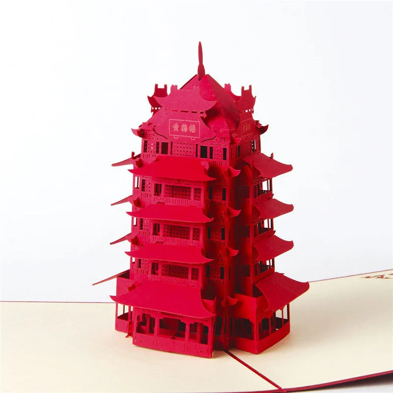  3D Laser Cut Handmade Chinese Yellow Crane Tower Paper Invitation Greeting Cards PostCard Business  - 32792264019