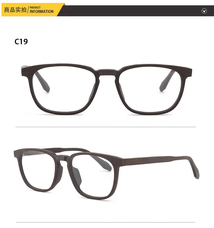 Деревянная оправа для очков в стиле унисекс, брендовые дизайнерские очки рамки с прозрачными стеклами винтажные оптические очки для мужчин и женщин - Цвет оправы: C19