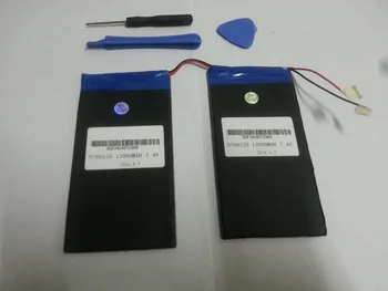 

7.4V 12000mAh U30GT U30GT1 U30GT2 tablet battery plates 66MM * 3.7MM * Length 125MM *2