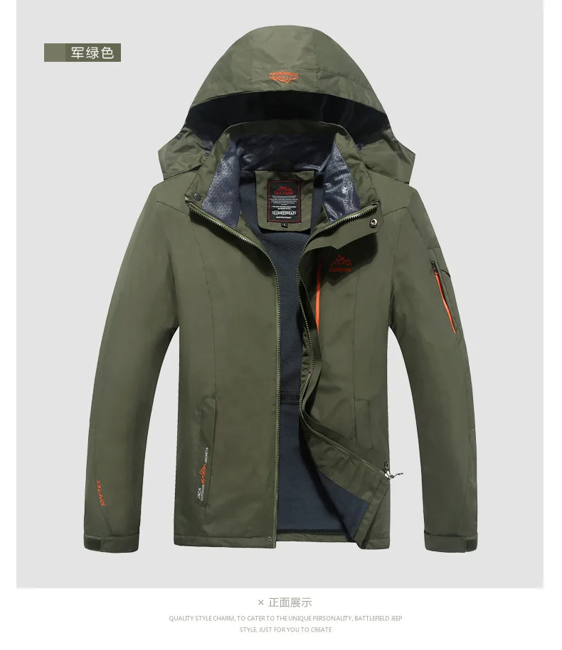 Плюс размеры 5XL 6XL 7XL 8XL мужские непромокаемые пеший Туризм Куртка ветрозащитная дышащая пальто осень зима термальность Куртки 100