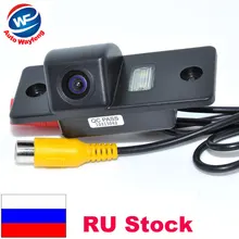 Car Rear View Reverse backup Camera for PORS-CHE CAYENNE VW Volkswagen SKODA FABIA/SANTANA/POLO(3C)/TIGUAN/TOUAREG/PASSAT WF