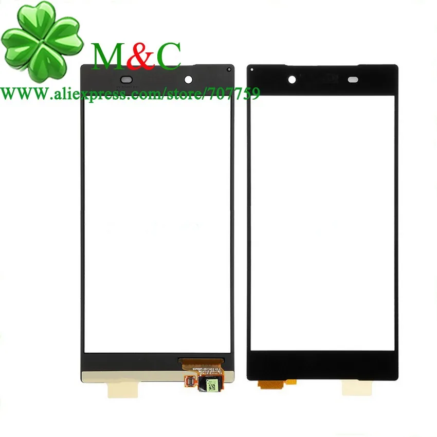 z5 mini touch 3
