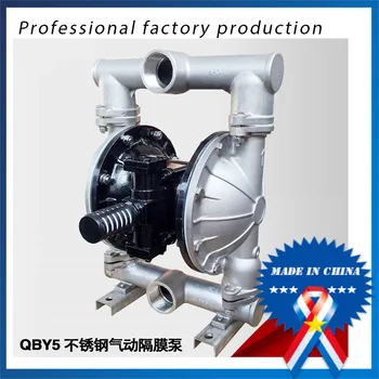 

QBY-50 304 Stainless Steel Diaphragm Pump with F46(ptfe) diaphragm