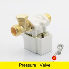 12В вход подачи воды Соленоидный клапан 1/" BSP резьба для солнечного водонагревателя 0.8Mpa Макс+ провод