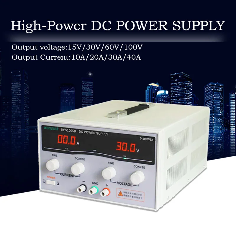  Dc switching power supply High-power LED display adjustable 15V 30V 60V 100V 10A 20A 30A 40A 50A 60 - 32959357655
