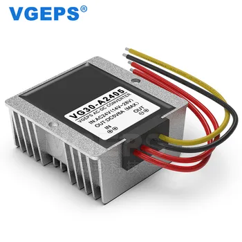 

24V AC to 5V DC 6A High Quality AC-DC Voltage Converter 24V to 5V 30W Waterproof Power Regulator CE