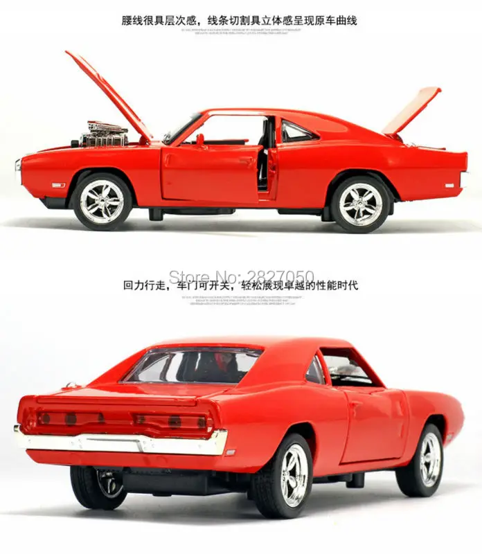 145-07