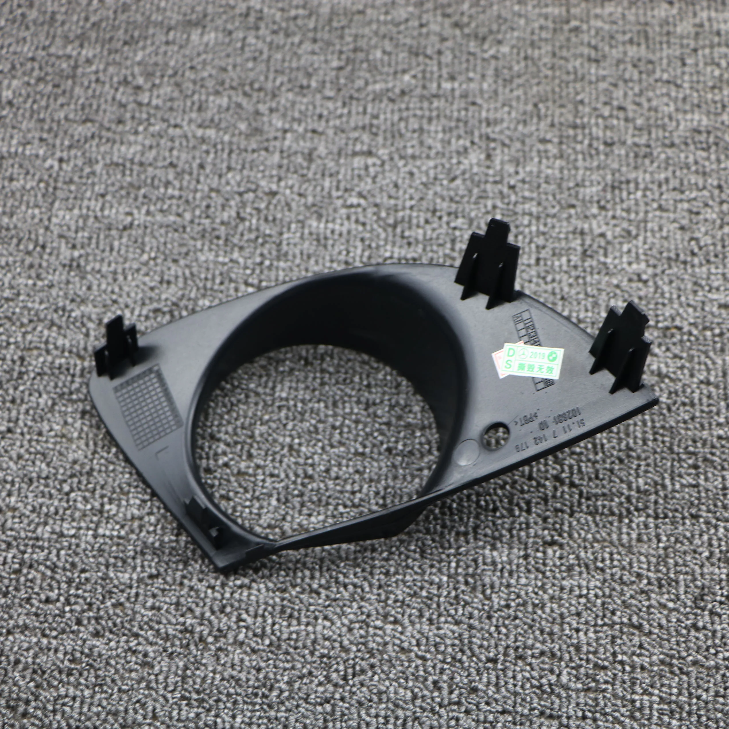 Right Bumper Foglight Fog Driving Light Cover Bezel Trim for BMW E65 E66 750i