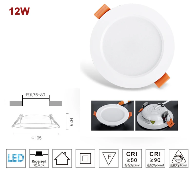 7 Вт, 9 Вт, 12 Вт, светодиодный светильник, белый корпус, круглая Встраиваемая лампа, 220 В, светодиодный светильник для спальни, кухни, внутреннего освещения, Светодиодный точечный светильник