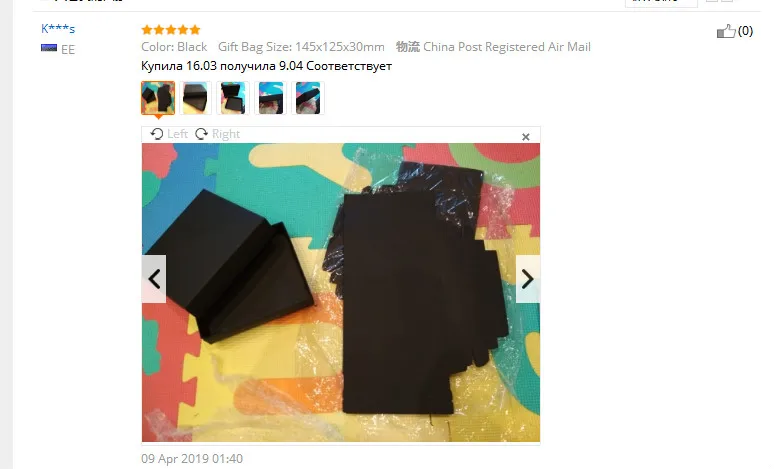 QQ20190419235311_meitu_1