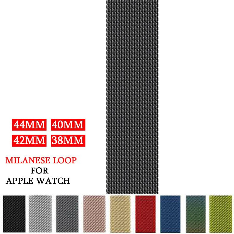 

Milanese Loop Bracelet Stainless Steel band For Apple Watch series 1/2/3 42mm 38mm Bracelet strap for iwatch series 4 40mm 44mm