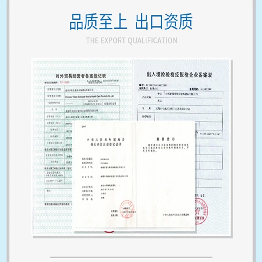 LINGXI увлажняющая маска для лица Питание против старения уменьшение морщин лист маска упаковка бумага