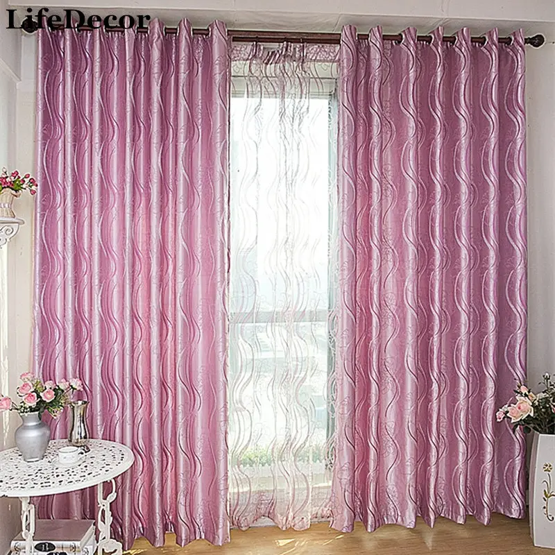 Modern minimalist style living room bedroom den curtain fabric custom curtain finished Specials