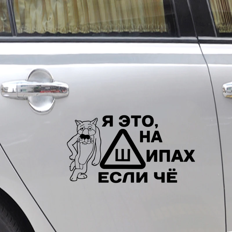 3060.3