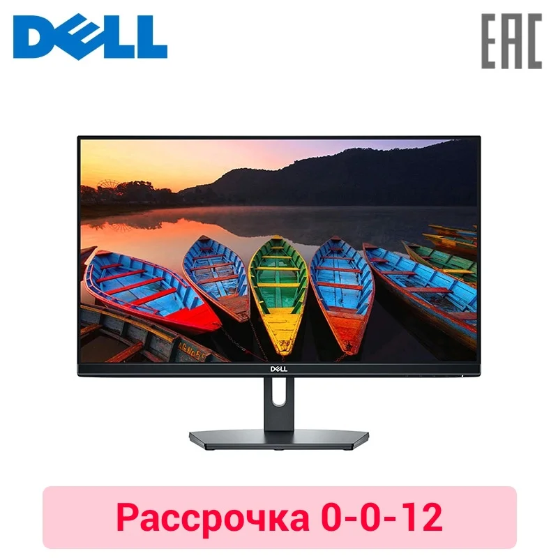 

Монитор Dell 23.8" E2419H