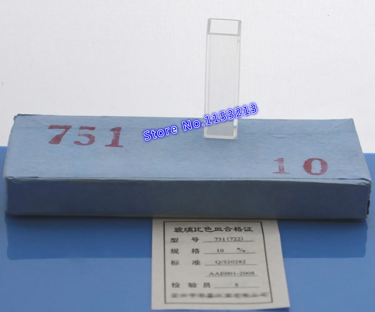10 ks / dávka Světelná dráha 10mm Skleněná kyveta s vysokou kvalitou (kapalina) 3,5ml Absorpční buňky pro spektrofotometr