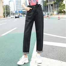 Джинсовые женские джинсы, весна, уличная одежда, плотные штаны длиной до щиколотки, корейские свободные джинсы-шаровары, винтажные джинсы для женщин