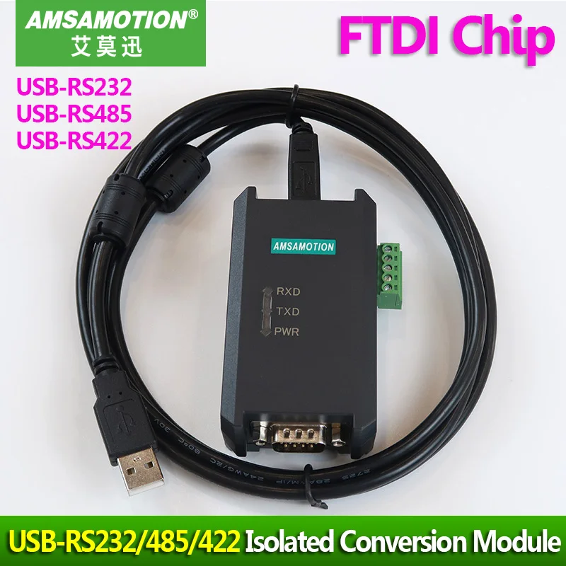 Промышленный Класс USB-RS485 USB-RS422 USB-RS232 чип FTDI изолированный модуль преобразования USB к RS232/422/485 магнитная изоляция