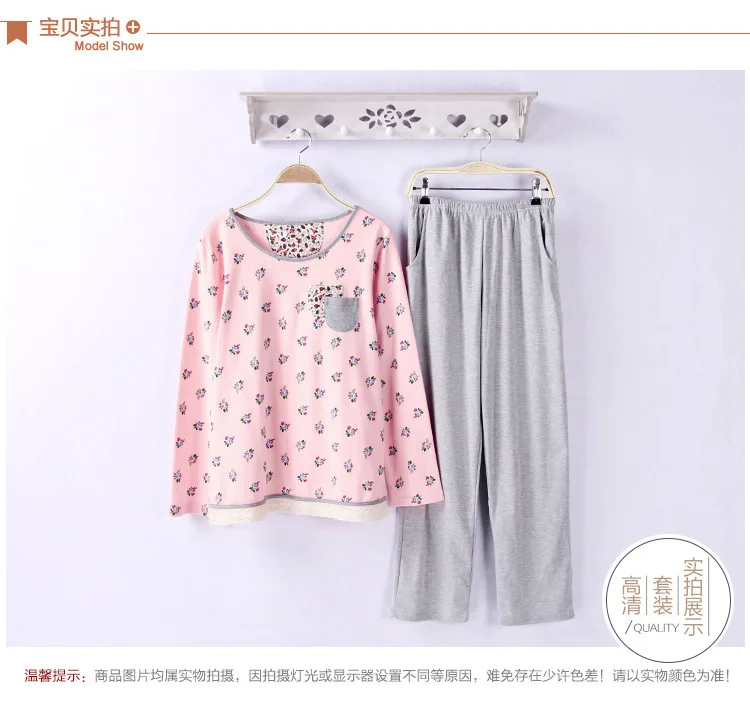 huadian pink pocket pajamas set (6)