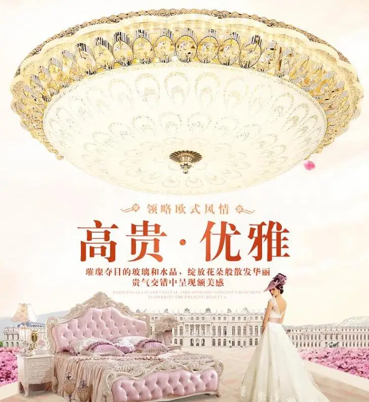 

Main bedroom lamp, European small crystal lamp aisle ceiling lamp, warm, romantic, modern, simple, LED, tricolor light.
