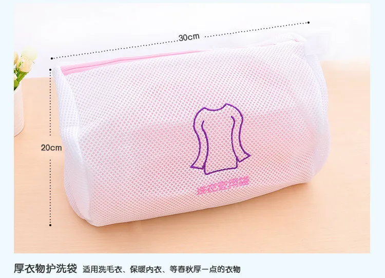 Бесплатная доставка женские Чулочно носочные изделия нижнее белье стирка защита