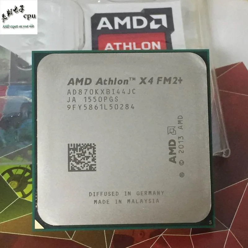 Процессор AMD AthlonII x4 870K четырехъядерный 3 9 ГГц/95 Вт настольный процессор FM2 + 906pin