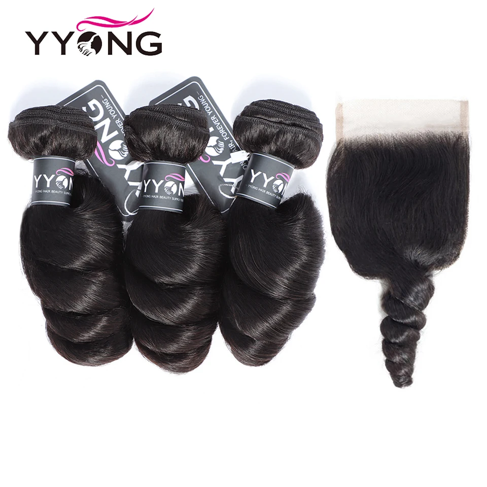 YYong Hair Loose Wave Bundles With Closure 4*4 Lace Closure With Bundles Natural Color Hair 4 Pcs/Lot