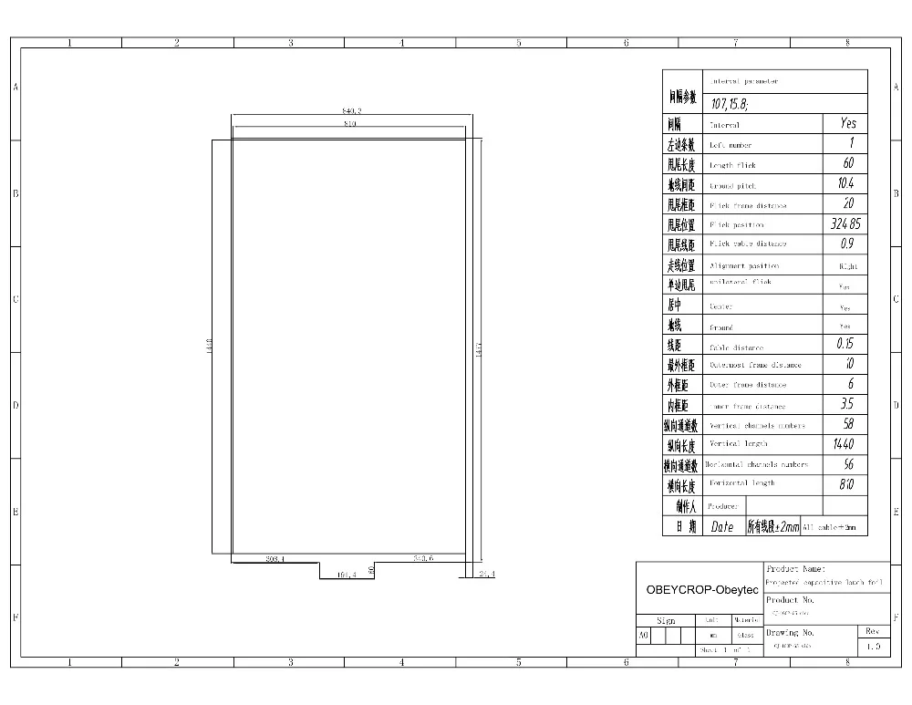 160P-65 side Model (1)_1