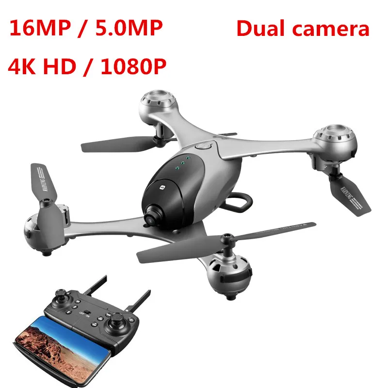 

Profession Drone 4K HD Video FPV WIFI With 16MP / 5.0MP Camera Gimbal RC Drone Quadcopter Altitude Hold Mode RC Helicopter