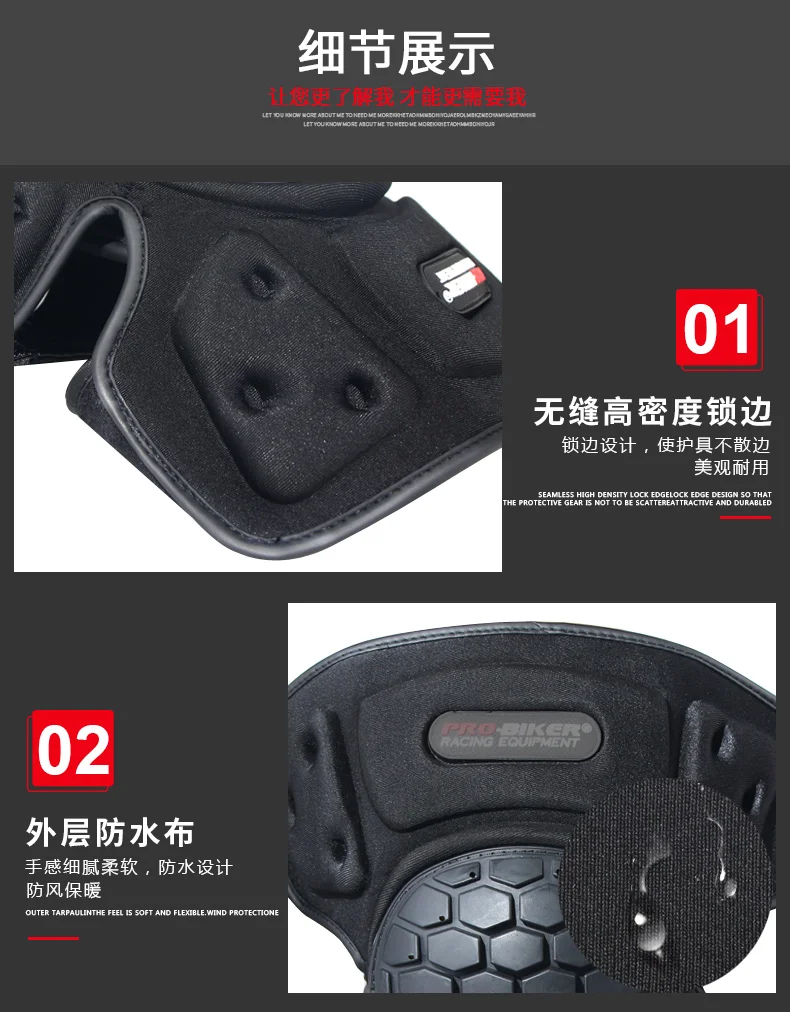HXP-P23_08