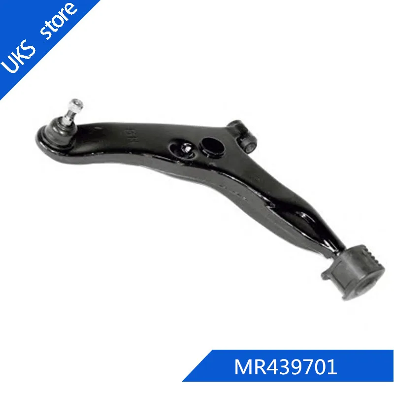 

MR439701 Track Control Arm Left Front Axle Upper For Mitsubishi PAJERO PININ (H6_W, H7_W) [1999-2007]