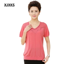 XJXKS трикотажные топы Для женщин Ретро футболка короткий рукав Летняя футболка мать подарок высокое качество элегантные футболки