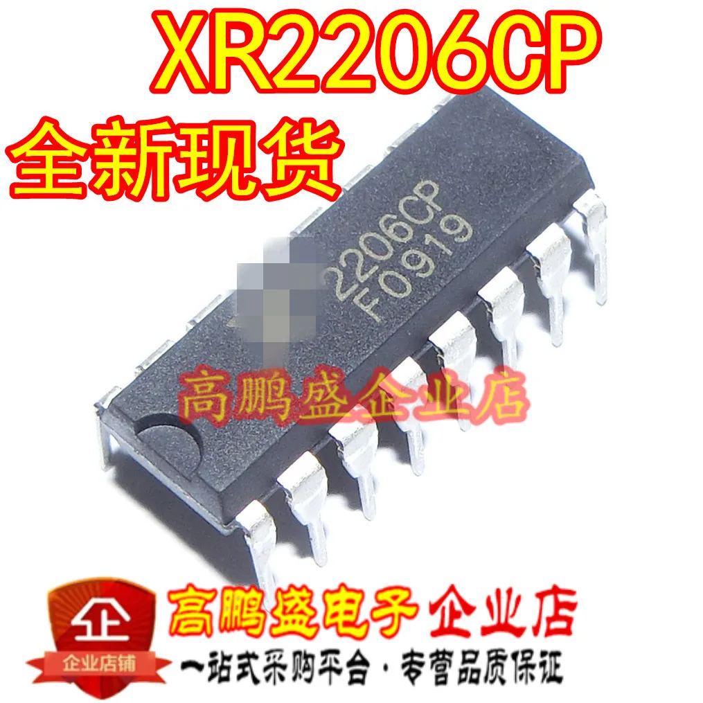 10PCS The new XR2206CP 2206CP chip function / waveform generator