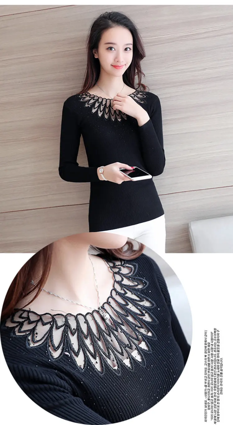 High Elastic Knitted Sweater Women 2019 Autumn Lace Patchwork Sweaters And Pullovers Lady Long Sleeve Red Pull Femme Hiver (12)