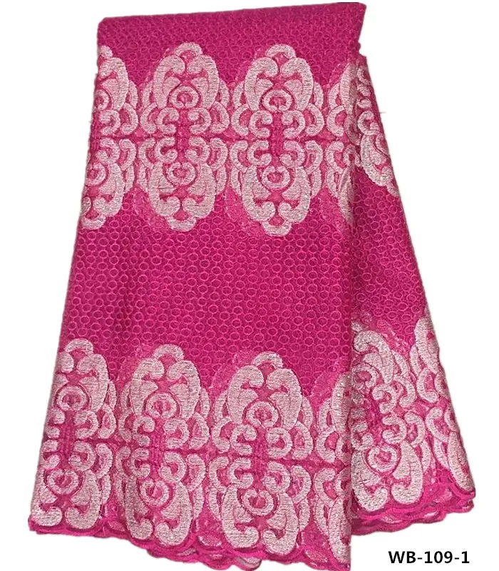 Африканский кружевной ткани 2016 высокое качество 9 видов цвет французский чистая